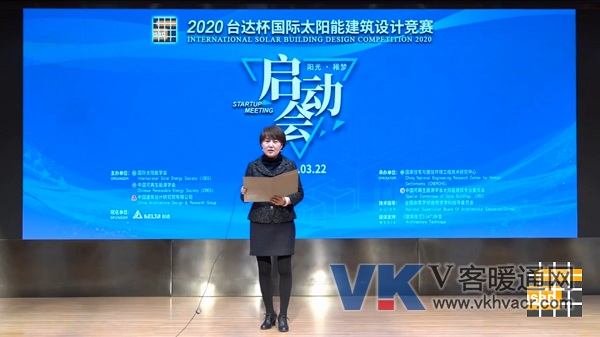 微信圖片_20200401143456.png