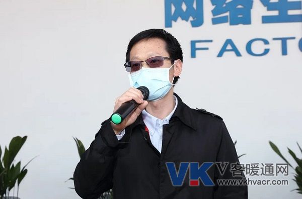微信圖片_20200402091911.jpg