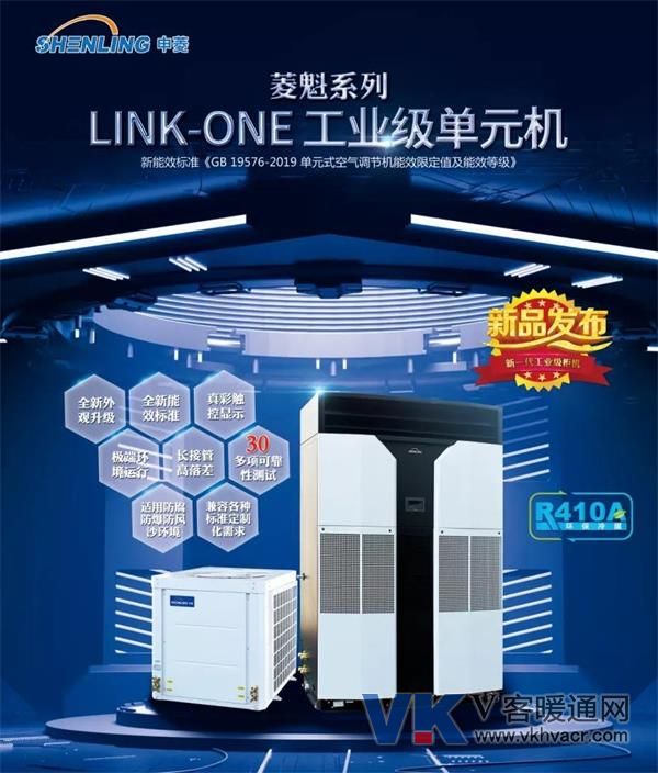 微信圖片_20200403140043_看圖王.jpg