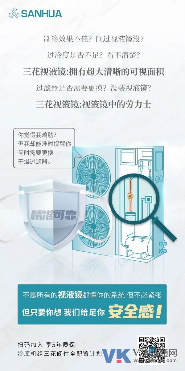 1586221842113728.jpg 三花2.jpg